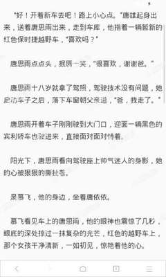 尊龙app官网下载